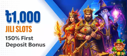 bonus 1
